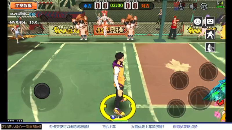 【2021-12-01 22点场】GF丶倾心一剑：今夜请将我遗忘~_~