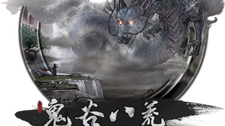 直播视频