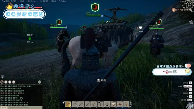 【2021-12-02 02点场】就是草莓酱吖：12月快乐~~~