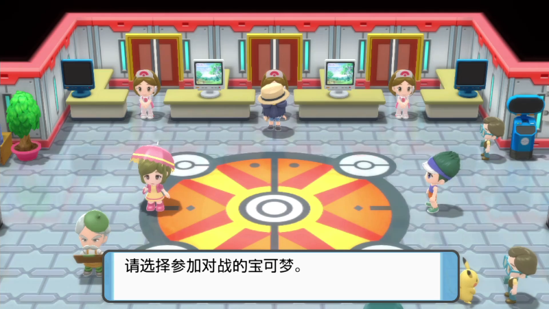 我在斗鱼看KazeLink直播宝可梦：晶灿钻石/明亮珍珠