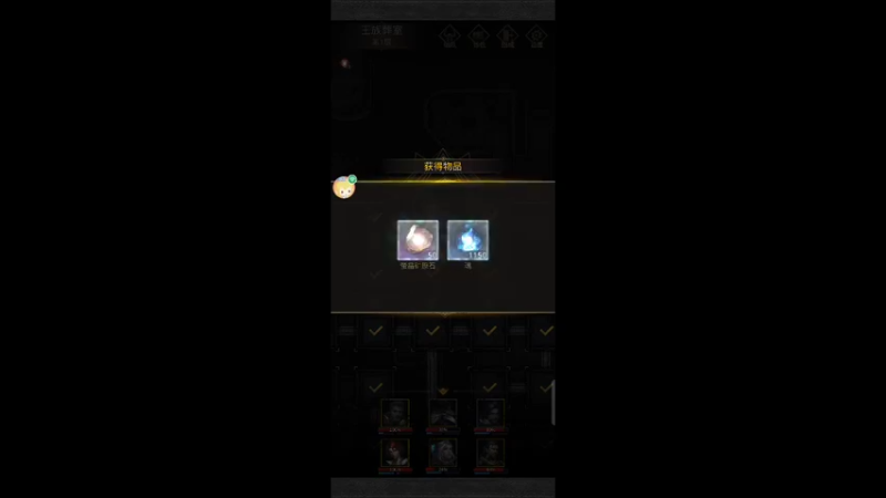 【2021-12-04 00点场】金英海岸：进来看看，点个关注吧