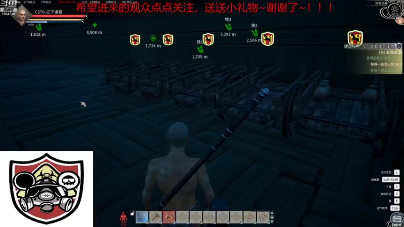 【2021-12-04 09点场】辽宁诸葛：辽宁诸葛制造大师