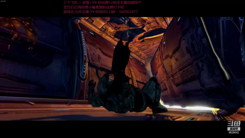 【2021-11-30 22点场】白衣坏坏de：光环合集 全玩一遍~ 哈哈哈哈