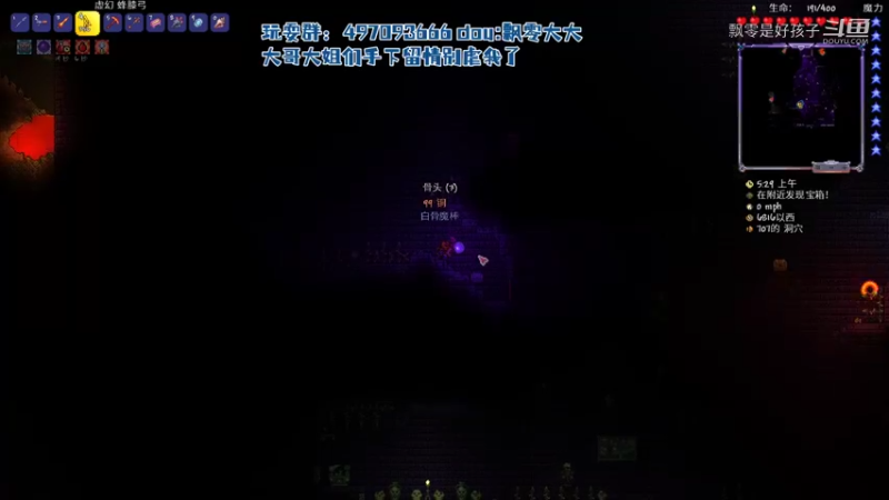 【泰拉瑞亚】飘零是好孩子的精彩时刻 20211204 01点场(19)