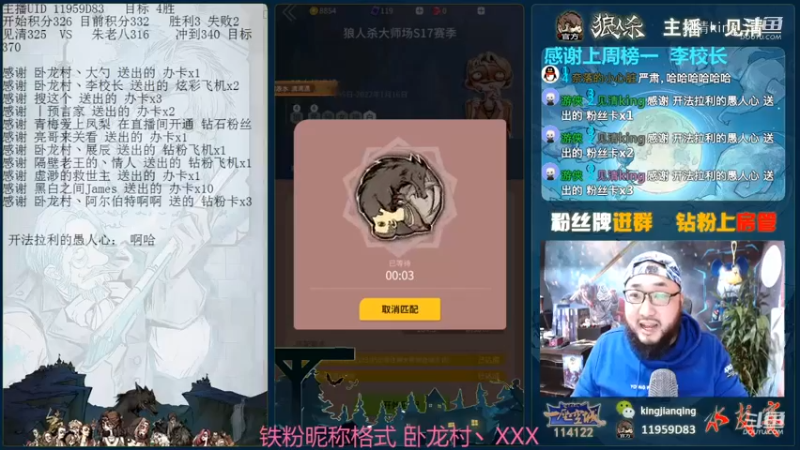 不开解药的女巫如何打！