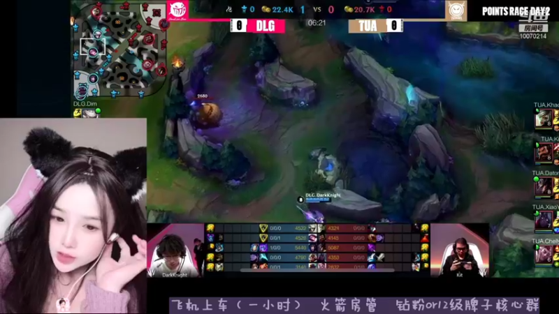 【2021-12-04 18点场】QAQ思思又饿啦：素颜的思思喜欢吗