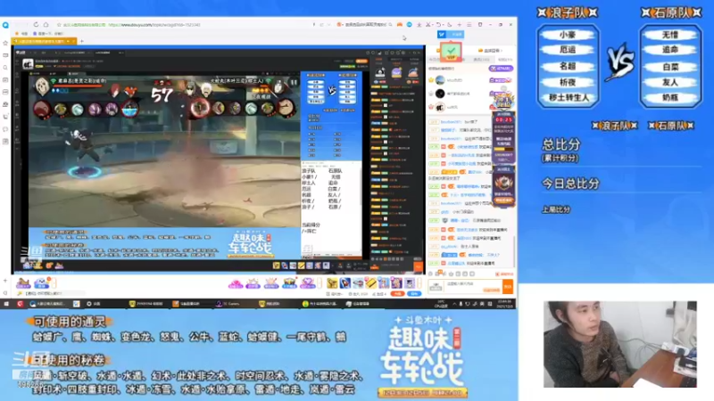 【2021-12-03 22点场】奶瓶lxx：月初放松下