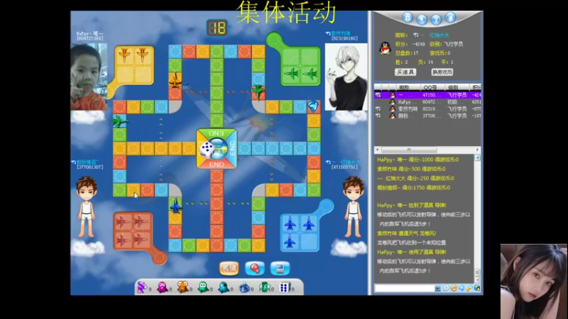 【2021-12-03 15点场】图妹半生：春情暂寄桃花雨，夜梦长吹柳絮风