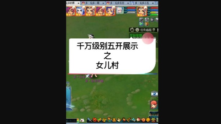 这个女儿大哥们怎么看留下你们的评论。斗搜：皇宫扫地僧，有资源的联系主页微信，进粉丝群的也是加主页微信