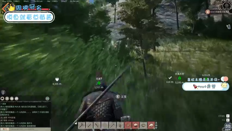 【2021-12-01 20点场】就是草莓酱吖：12月快乐~~~