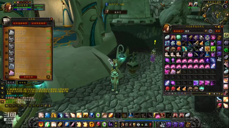 【2021-12-04 00点场】兴兴的梦想：1区火锤：生死有命富贵在天！635952