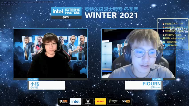 【2021-12-04 04点场】CSGO馒头：8点半解说IEM