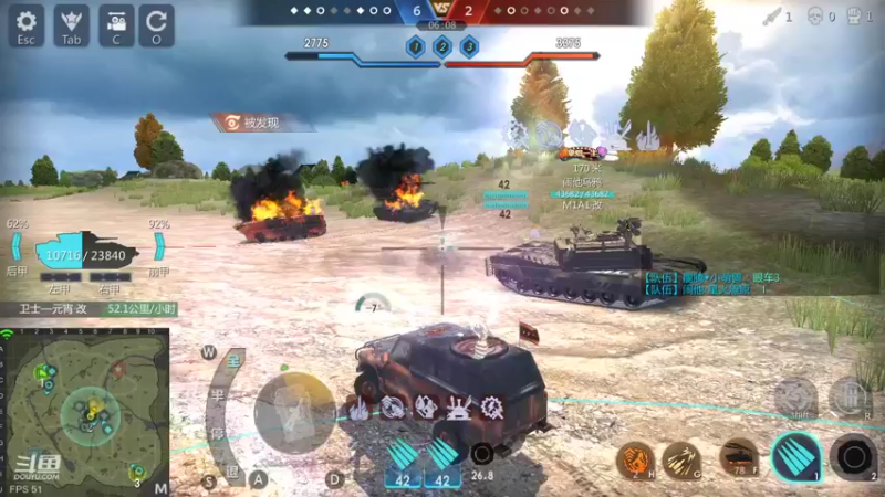 【2021-12-03 23点场】神怒布雷多：神怒布雷多的直播间