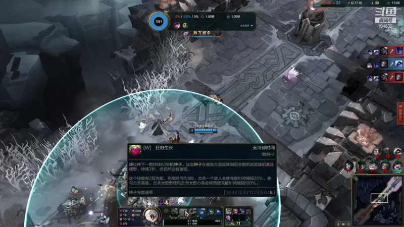 【2021-12-04 20点场】临界：临界：10人乱斗