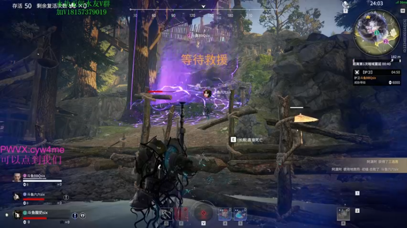 【2021-12-04 20点场】酸酸酸奶君：酸奶:猛猛操练！