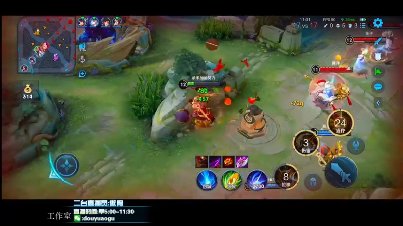 【2021-12-04 10点场】不可一世杀手：顶尖打野带飞全场嗷嗷嗷