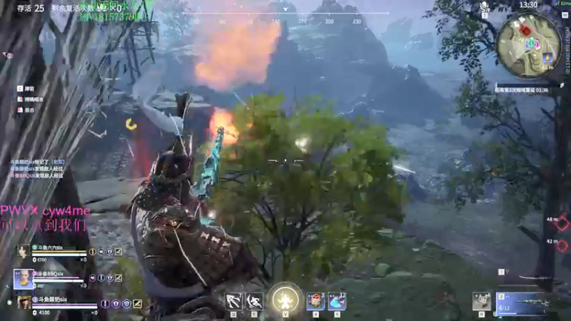 【2021-12-04 18点场】酸酸酸奶君：酸奶:猛猛操练！