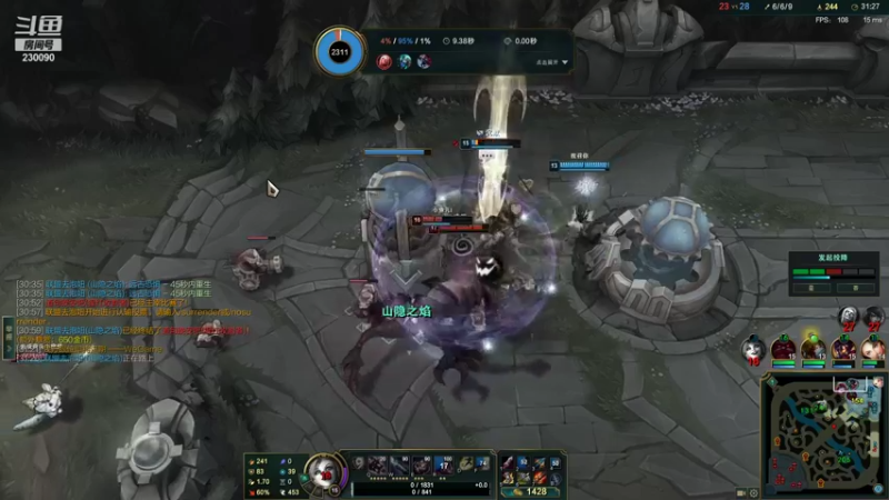 【2021-12-04 19点场】第一神牛丶久久大魔王：戒网石头人 230090