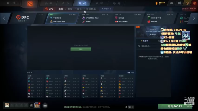 【2021-12-04 00点场】小铅笔HB：【小铅笔】！仅此一家的独特蓝猫~