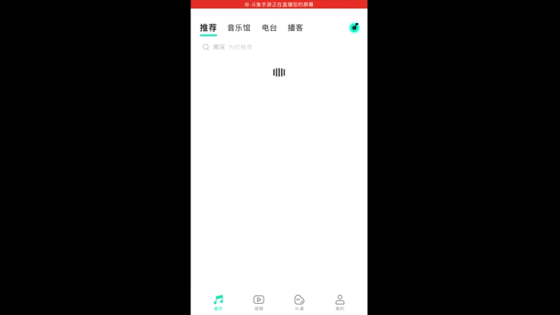 【2021-12-03 12点场】雾霭蒙蒙：AI在线，日常划水