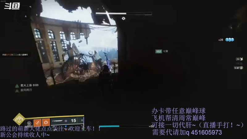 【2021-12-03 13点场】C哥说他不在乎：今晚8点直播间抽一张名片