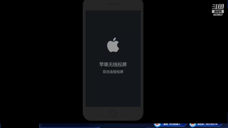 【2021-12-04 15点场】eStarPro橘子：诺言生日快乐
