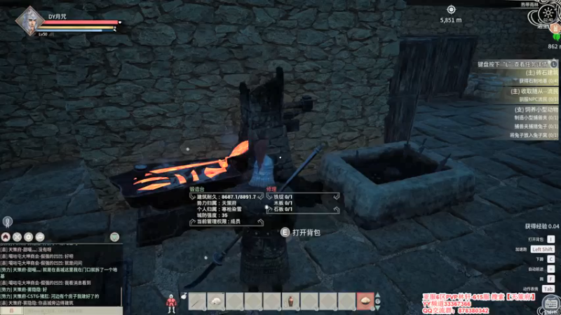 【2021-12-04 02点场】丶月咒：【全服第一战马真名技已解锁】615招兵