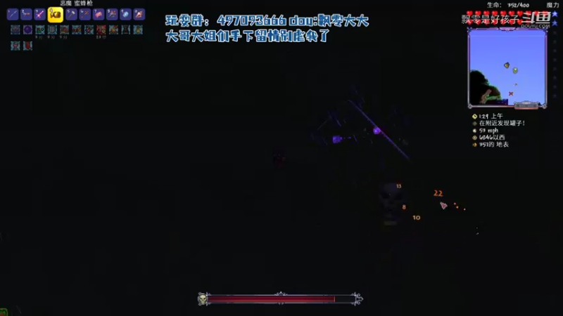 【泰拉瑞亚】飘零是好孩子的精彩时刻 20211204 01点场(5)