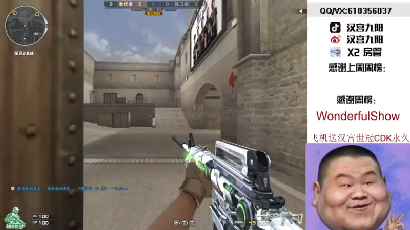 【2021-12-03 22点场】汉宫九阳：帮打排位/秒上号/送上车卷甜蜜双排。