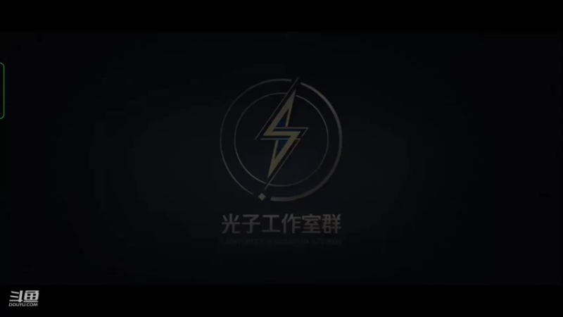 【2021-12-02 12点场】JDGSyu：梦想是上王者1000分