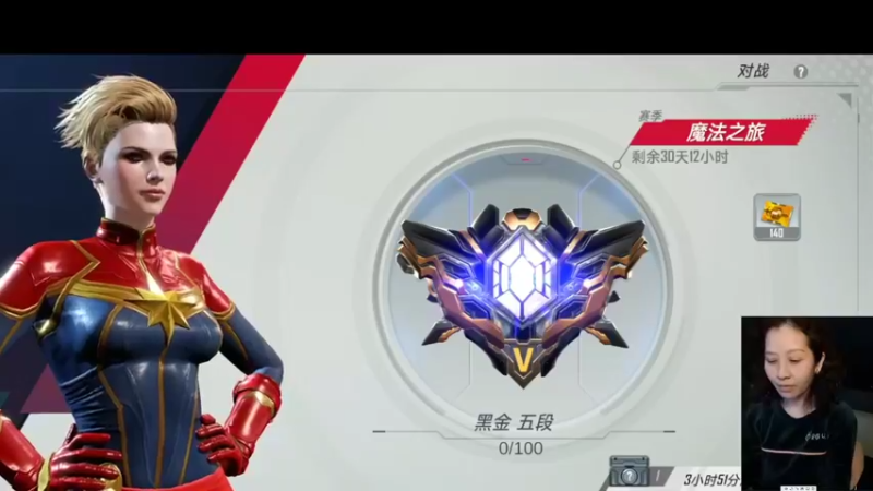 【2021-11-29 21点场】legendofBeina：50岁的妈妈玩光谱也能上分！