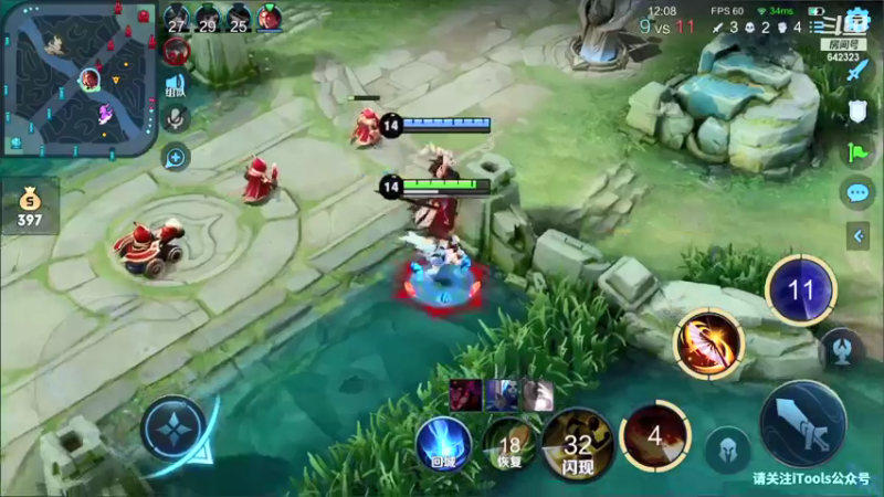 【2021-12-03 16点场】小笨蛋北北：11月双国1中单 巅峰2300冲前10!