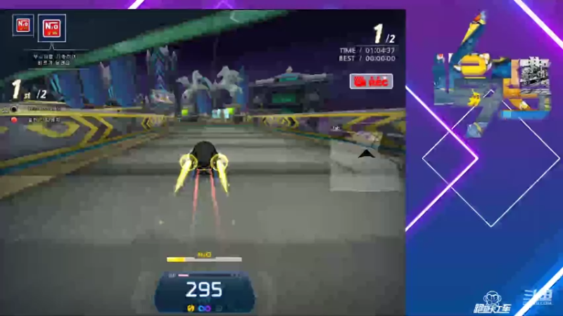 【2021-12-03 21点场】追梦水波SuperTeam：老KARTTV持续更新中