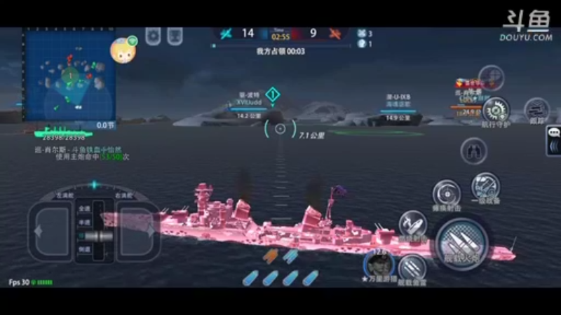 【2021-12-03 16点场】铁血怡然：铁血怡然 打炮啦！