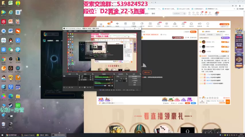 【2021-12-04 14点场】凉风亚索yasuo：快乐风男：亚索or永恩