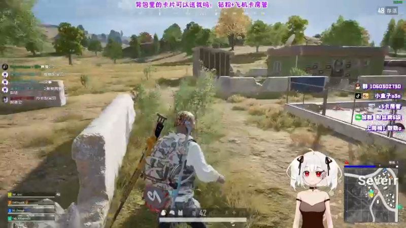 【2021-12-03 19点场】小盒子u：《小盒子乖乖》