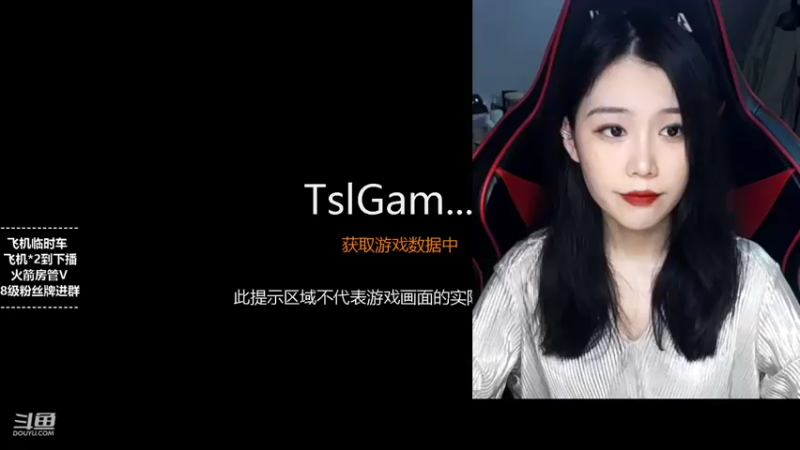 【2021-11-29 18点场】童仔小小坑：今晚不见不散 7043539