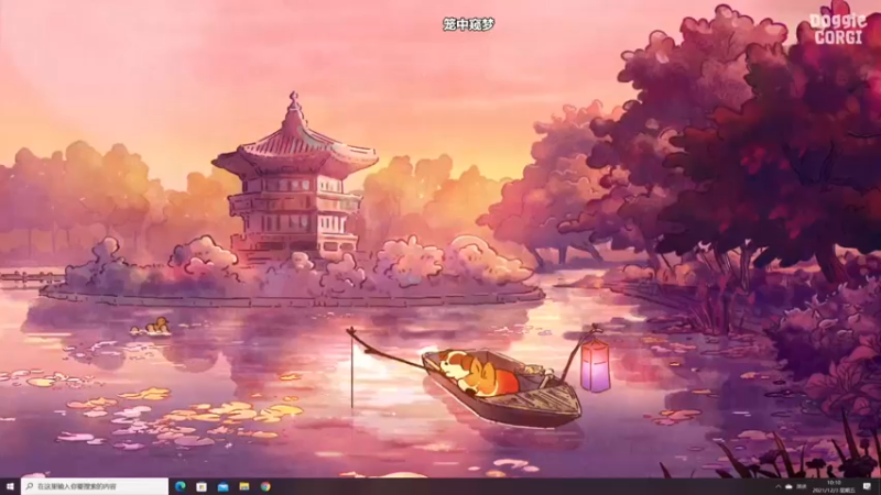 【2021-12-03 10点场】夹克兔：一个捅了兔子窝的游戏？
