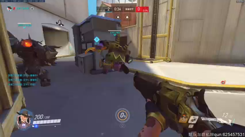 【2021-12-02 15点场】K118吗：“有锁 平不”