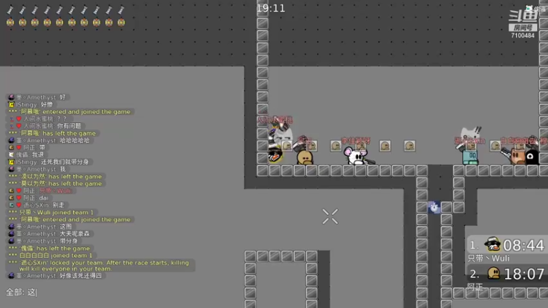 【2021-11-30 18点场】只带丶萌新大佬：这游戏好难 7100484