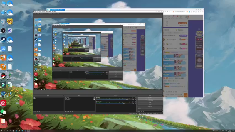 【2021-12-04 18点场】BLUE呀丶：找斗鱼小哥哥姐姐打游戏