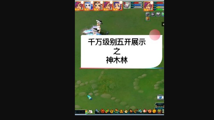 今晚8点公会赛，渔岛vs珍宝阁，昨天珍宝阁输给渔岛一场，今天能否复仇，斗直播搜：皇宫扫地僧