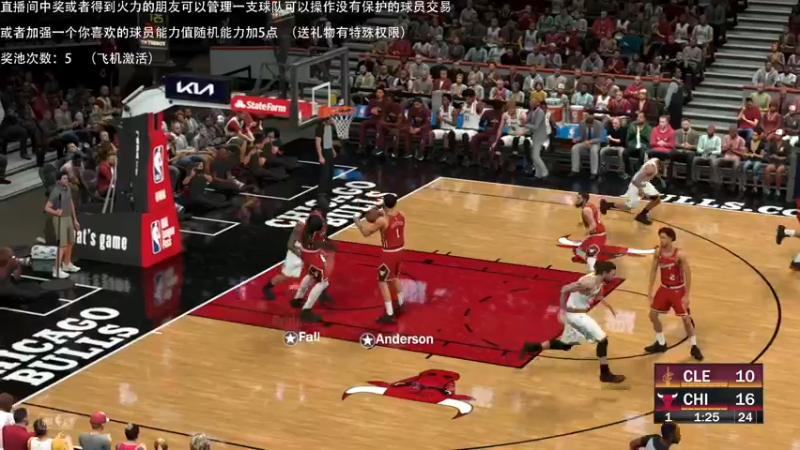 【2021-11-27 00点场】喝不完的可乐：小乐：NBA2K22大联盟第一赛季季后赛