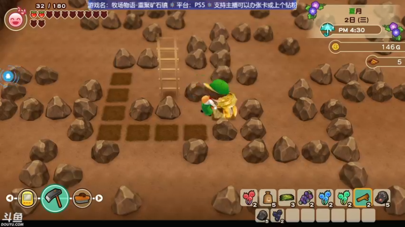 【2021-12-03 21点场】赤瞳不是翅桶是赤瞳：安静又祥和