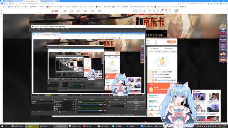 【2021-12-04 12点场】小仙女七七酱：❤Propnight：捉迷藏版杀机！