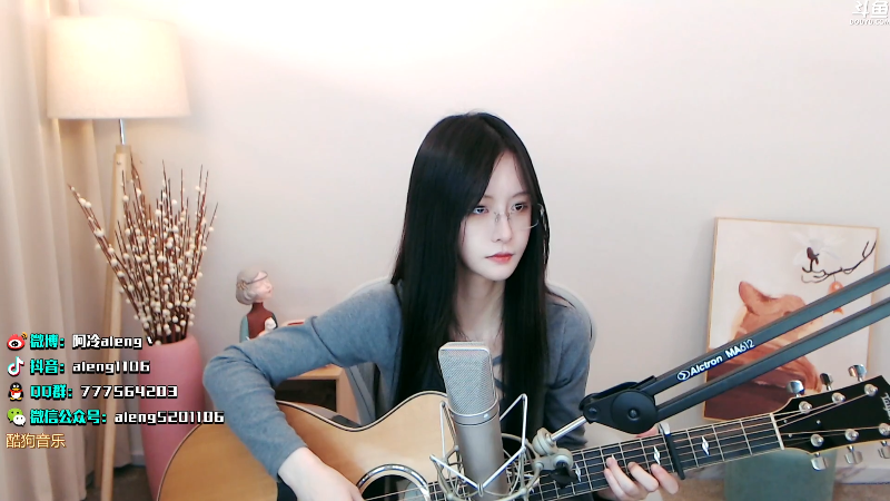 【英雄联盟】阿冷aleng丶的精彩时刻 20211204 00点场