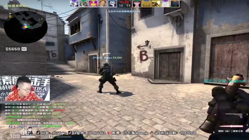 【2021-12-04 15点场】QKA付志海：【QKA】新人主播陕西人