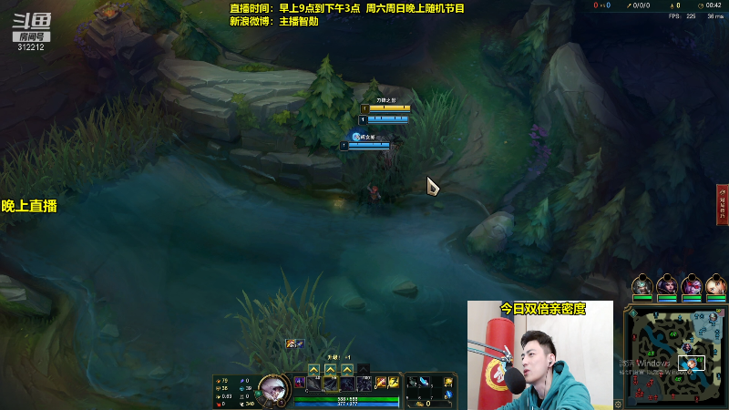 【英雄联盟】智勋勋勋勋的精彩时刻 20211204 11点场