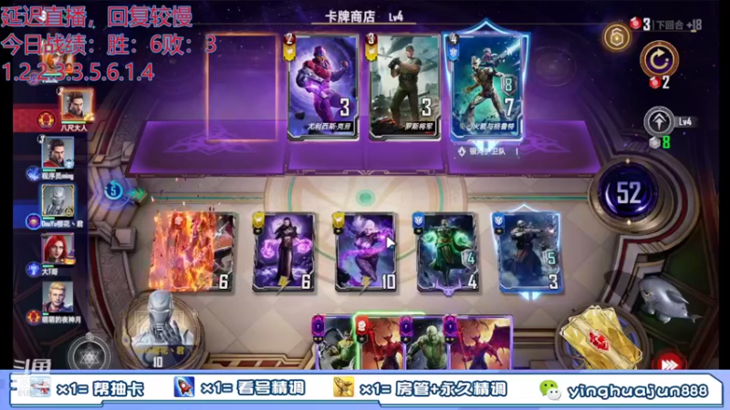 【2021-12-03 21点场】樱花丶君：开始我的卖脸生涯