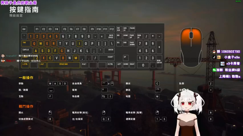 【2021-12-03 23点场】小盒子u：《小盒子乖乖》